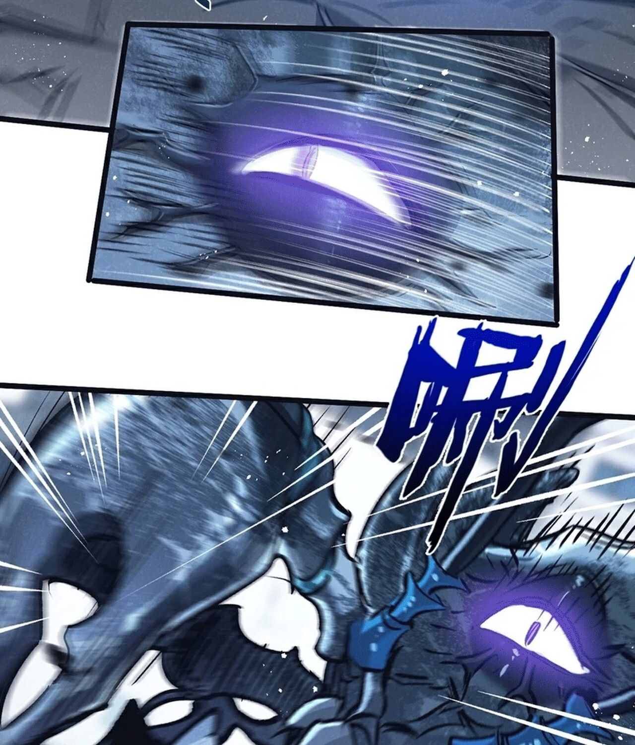 Apocalyptic Super Farm ตอนที่ 69 46