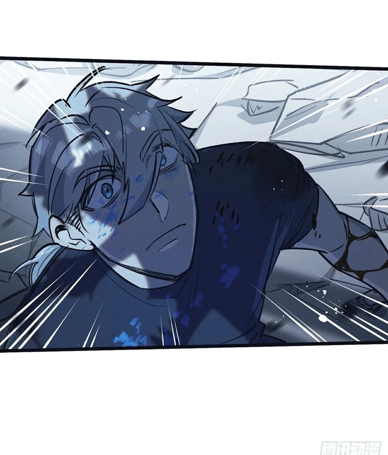 Apocalyptic Super Farm ตอนที่ 69 63
