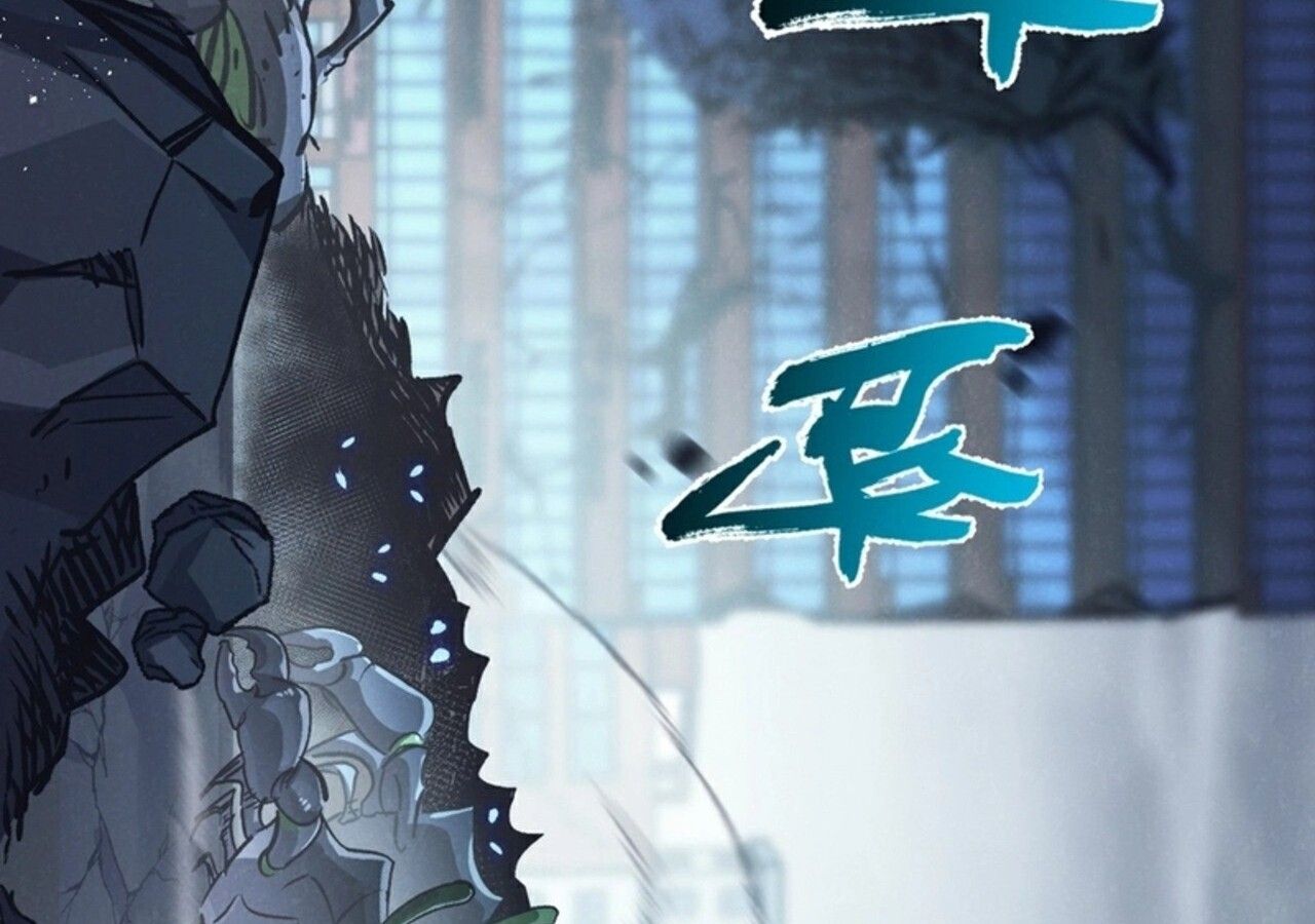 Apocalyptic Super Farm ตอนที่ 70 8