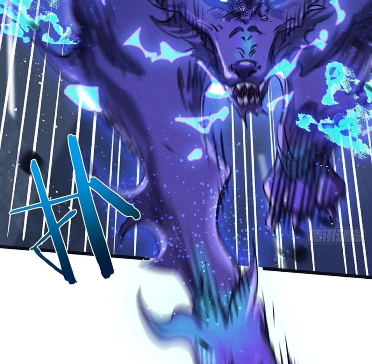 Apocalyptic Super Farm ตอนที่ 70 14