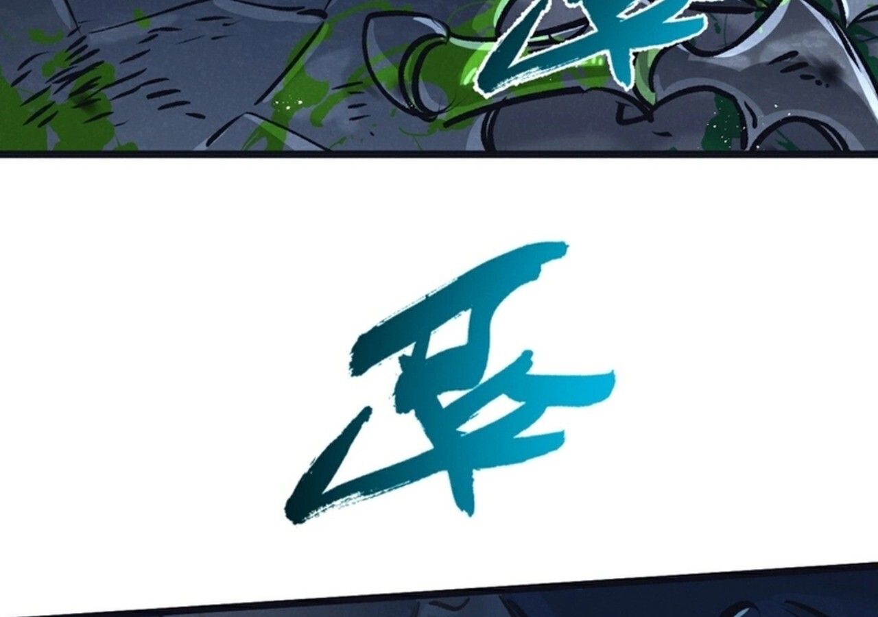Apocalyptic Super Farm ตอนที่ 70 5