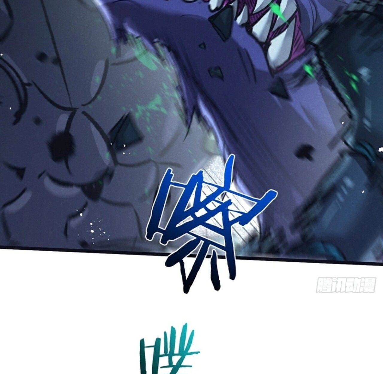 Apocalyptic Super Farm ตอนที่ 70 16