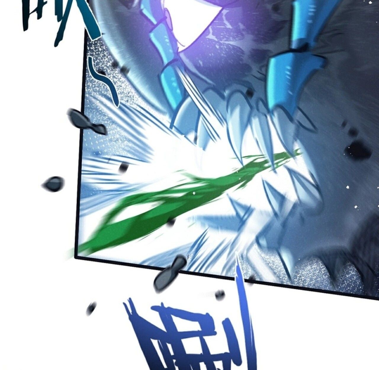 Apocalyptic Super Farm ตอนที่ 70 48