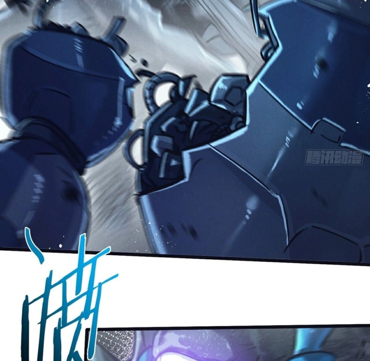 Apocalyptic Super Farm ตอนที่ 70 47