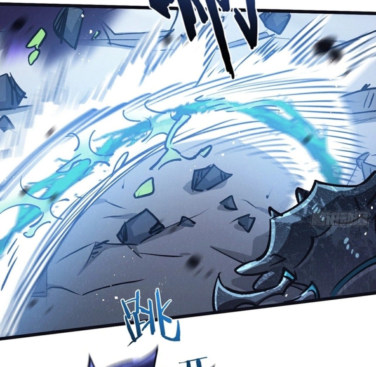 Apocalyptic Super Farm ตอนที่ 70 49