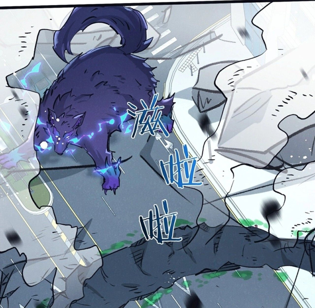 Apocalyptic Super Farm ตอนที่ 70 52