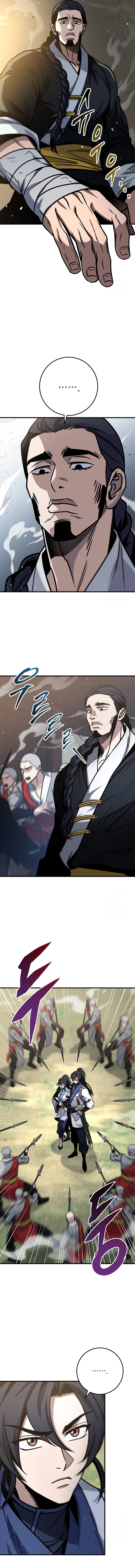 The Emperor’s Sword ตอนที่ 69 11