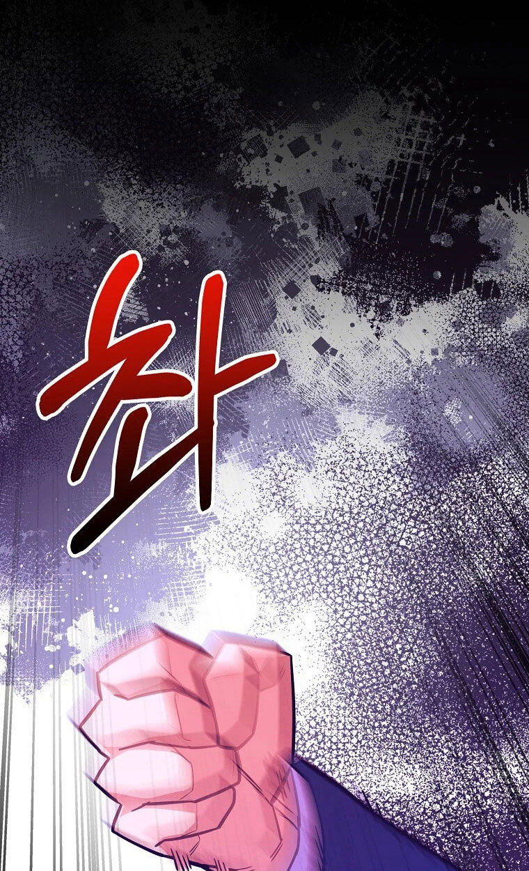 Reincarnated as a Genius Prodigy of a Prestigious Family ตอนที่ 41 76