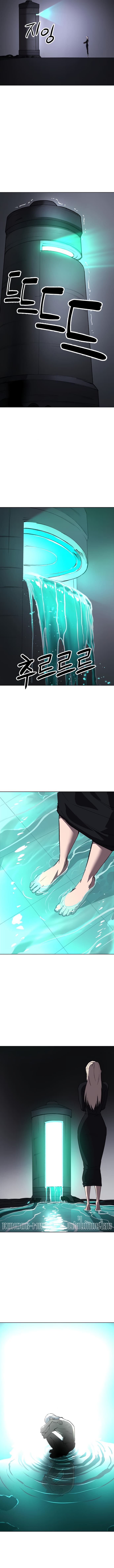 Cosmic Heavenly Demon 3077 ตอนที่ 18 9