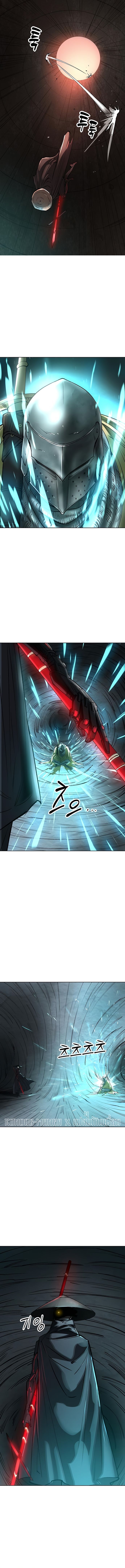 Cosmic Heavenly Demon 3077 ตอนที่ 30 16