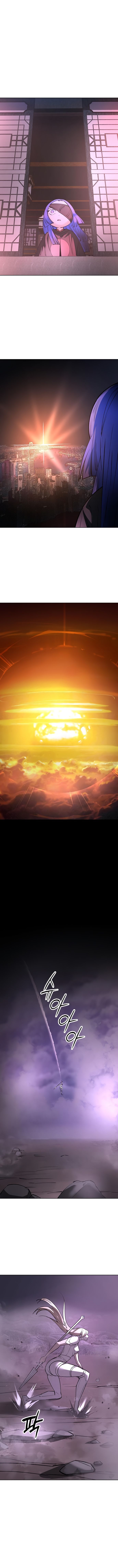 Cosmic Heavenly Demon 3077 ตอนที่ 33 13