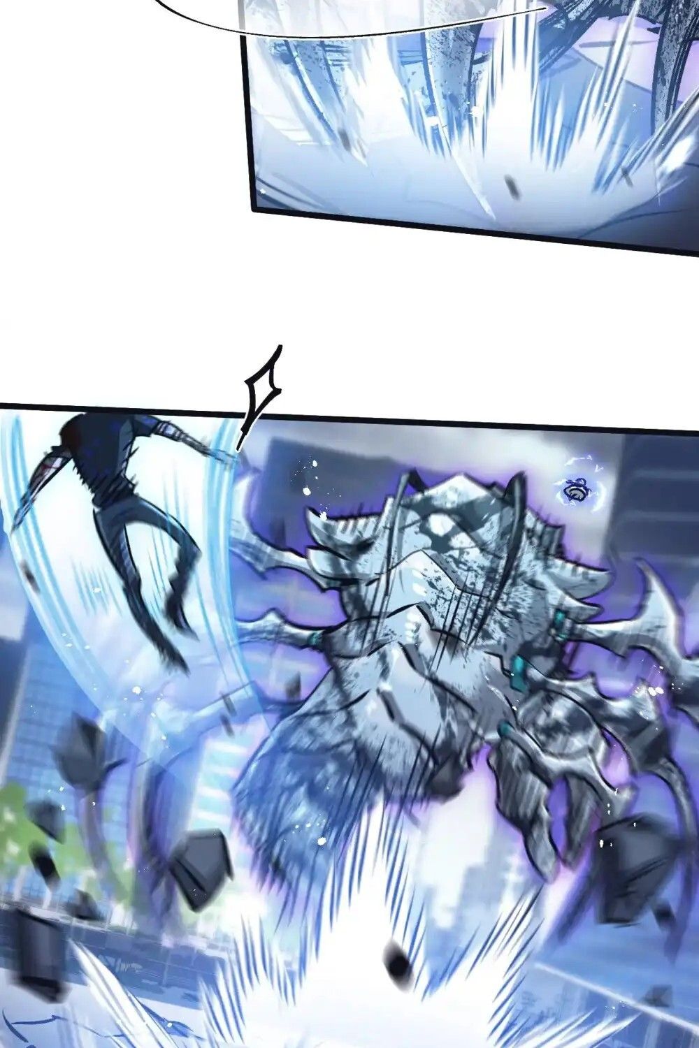 Apocalyptic Super Farm ตอนที่ 72 9