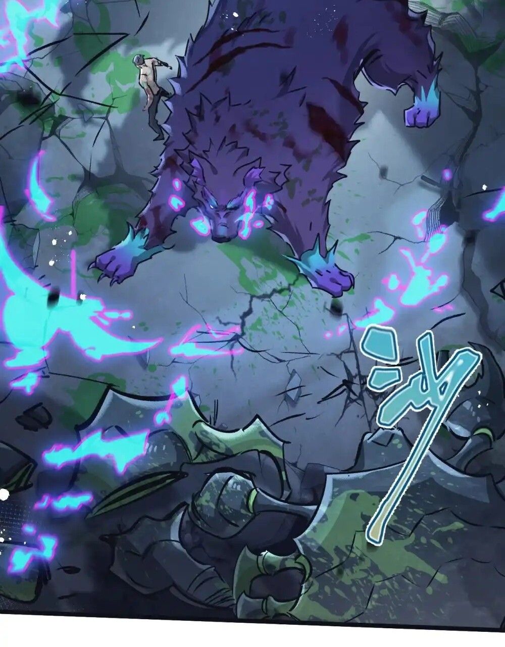 Apocalyptic Super Farm ตอนที่ 72 24