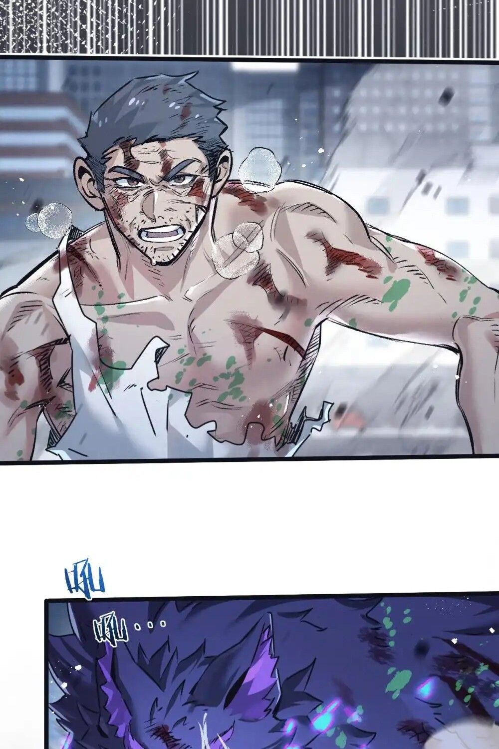 Apocalyptic Super Farm ตอนที่ 72 22