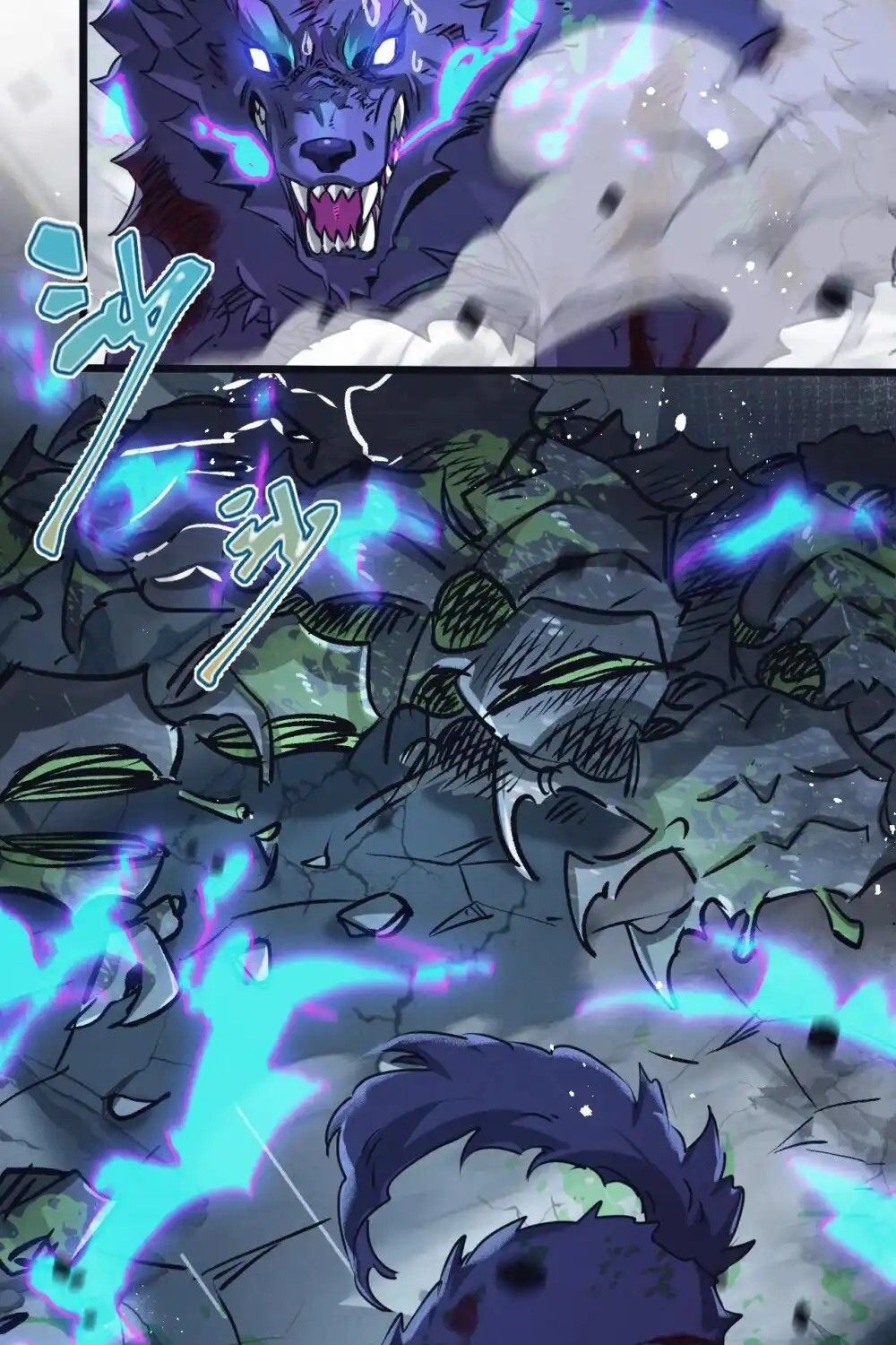 Apocalyptic Super Farm ตอนที่ 72 23