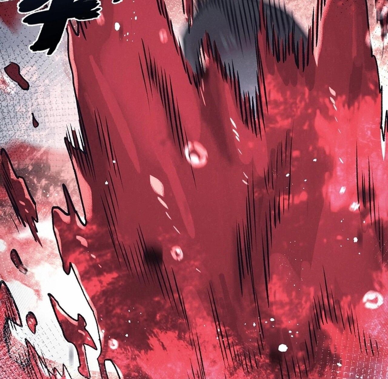 Apocalyptic Super Farm ตอนที่ 73 48