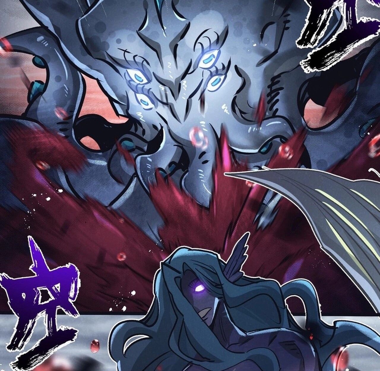 Apocalyptic Super Farm ตอนที่ 73 50
