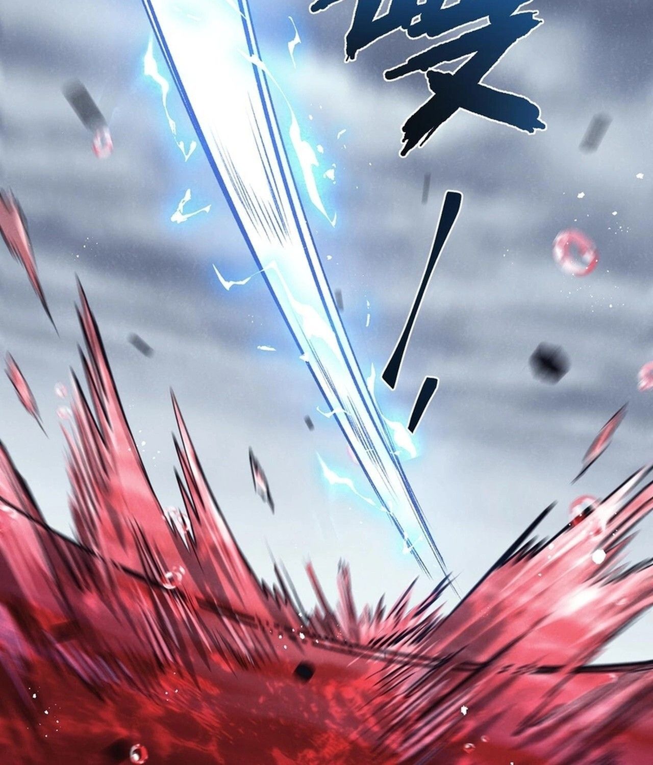 Apocalyptic Super Farm ตอนที่ 74 23