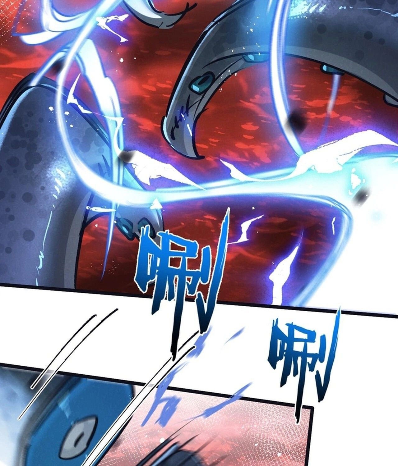 Apocalyptic Super Farm ตอนที่ 74 49
