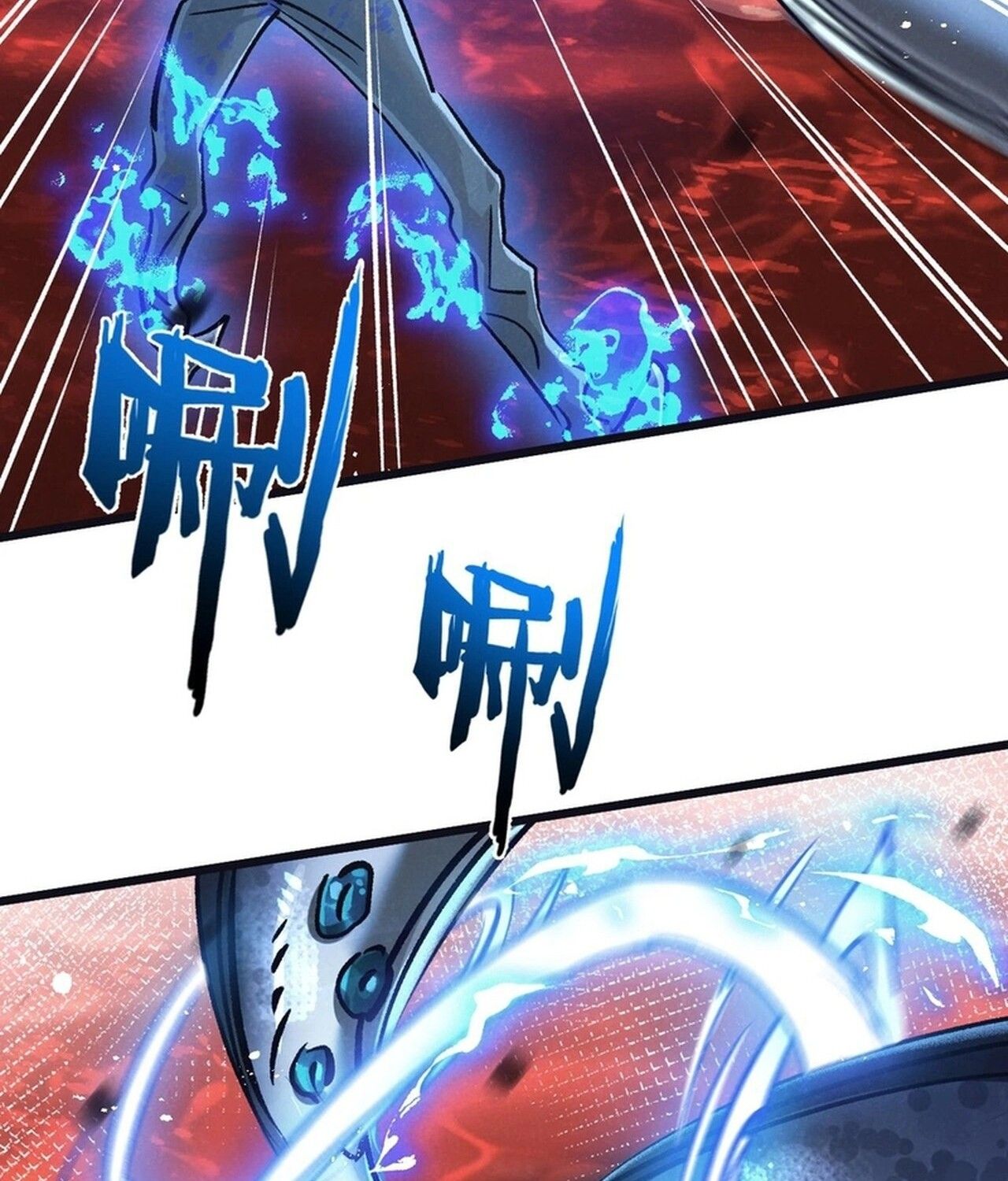 Apocalyptic Super Farm ตอนที่ 74 48