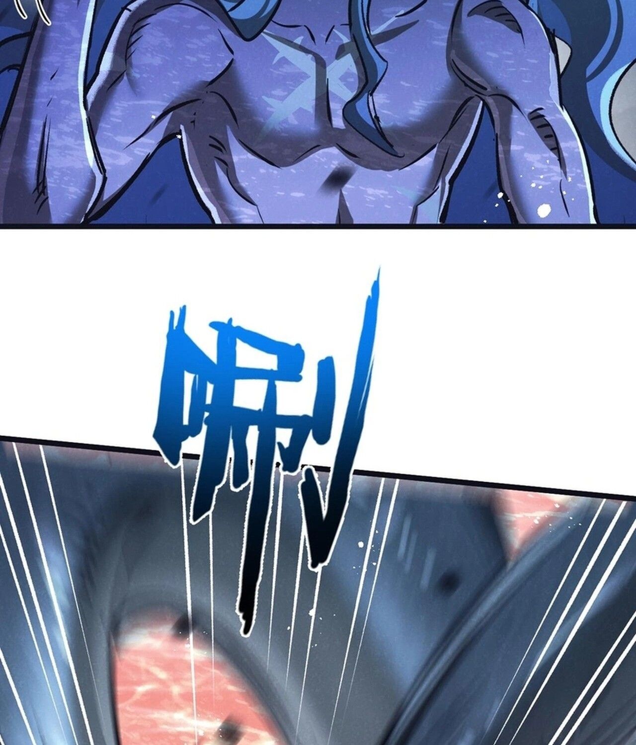 Apocalyptic Super Farm ตอนที่ 74 46