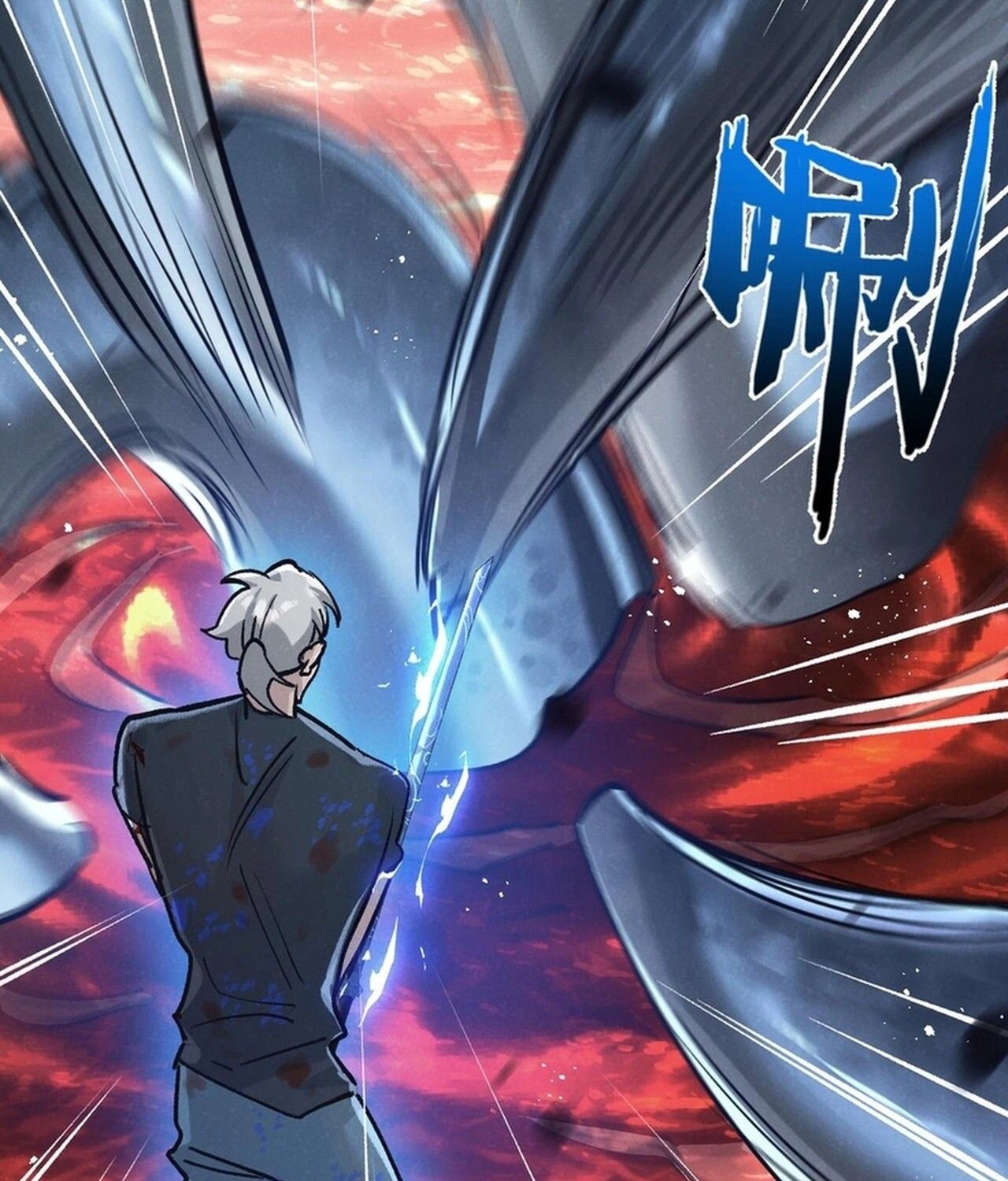 Apocalyptic Super Farm ตอนที่ 74 47