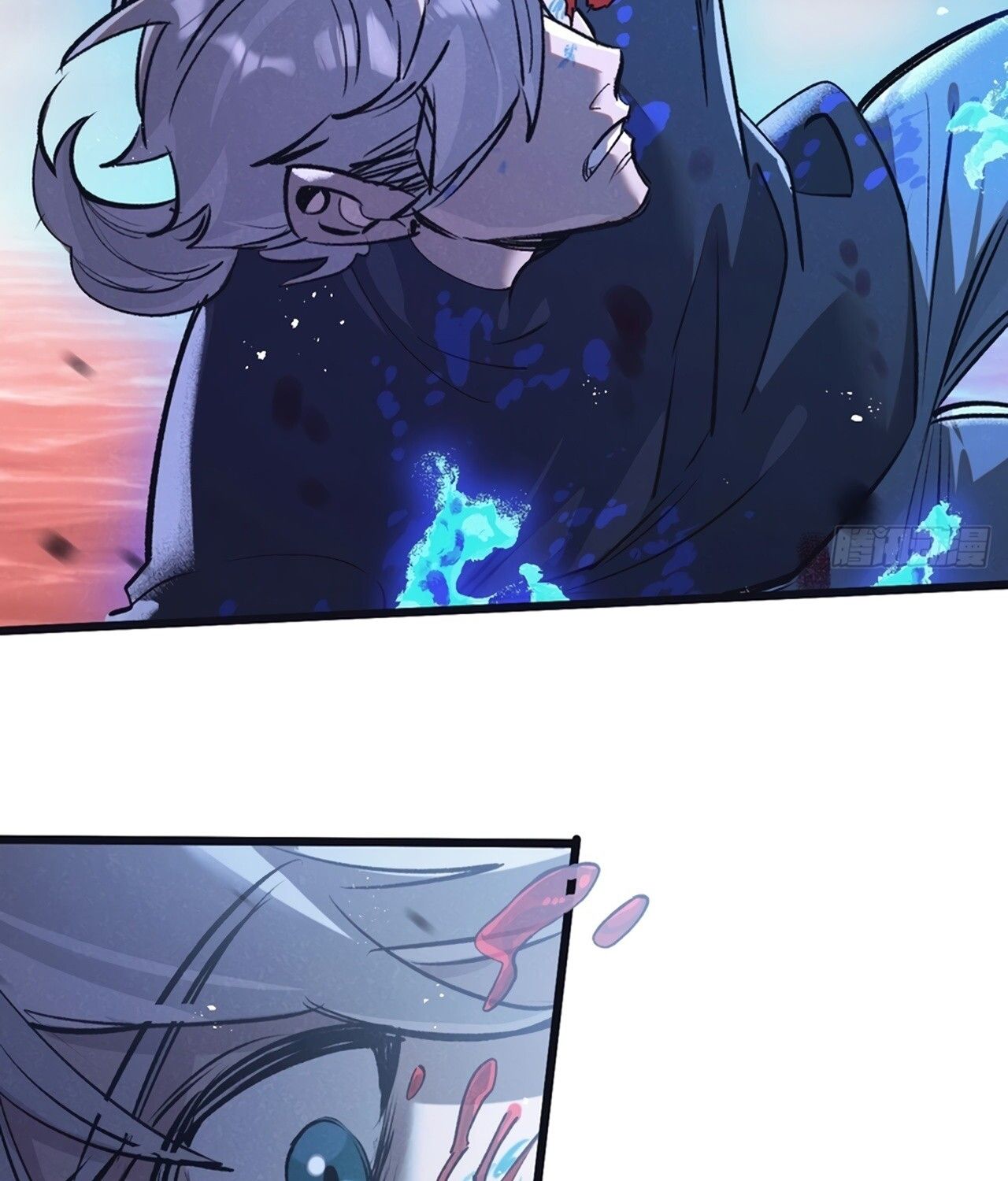 Apocalyptic Super Farm ตอนที่ 75 29
