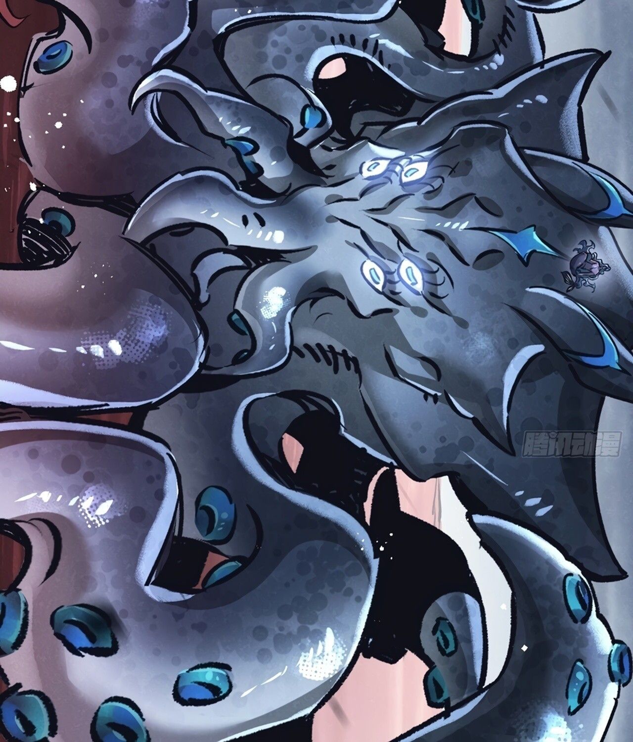Apocalyptic Super Farm ตอนที่ 75 18