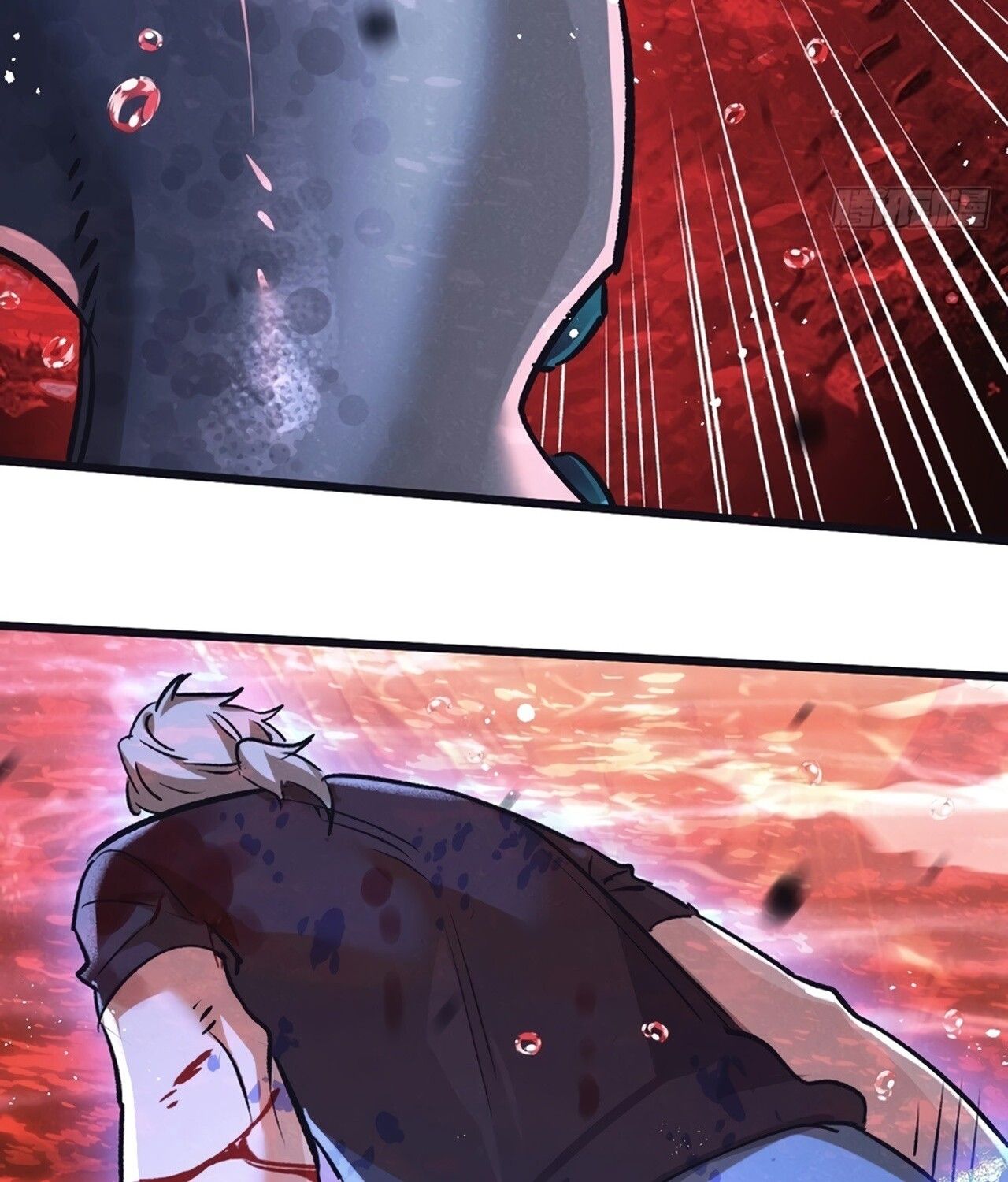 Apocalyptic Super Farm ตอนที่ 75 41