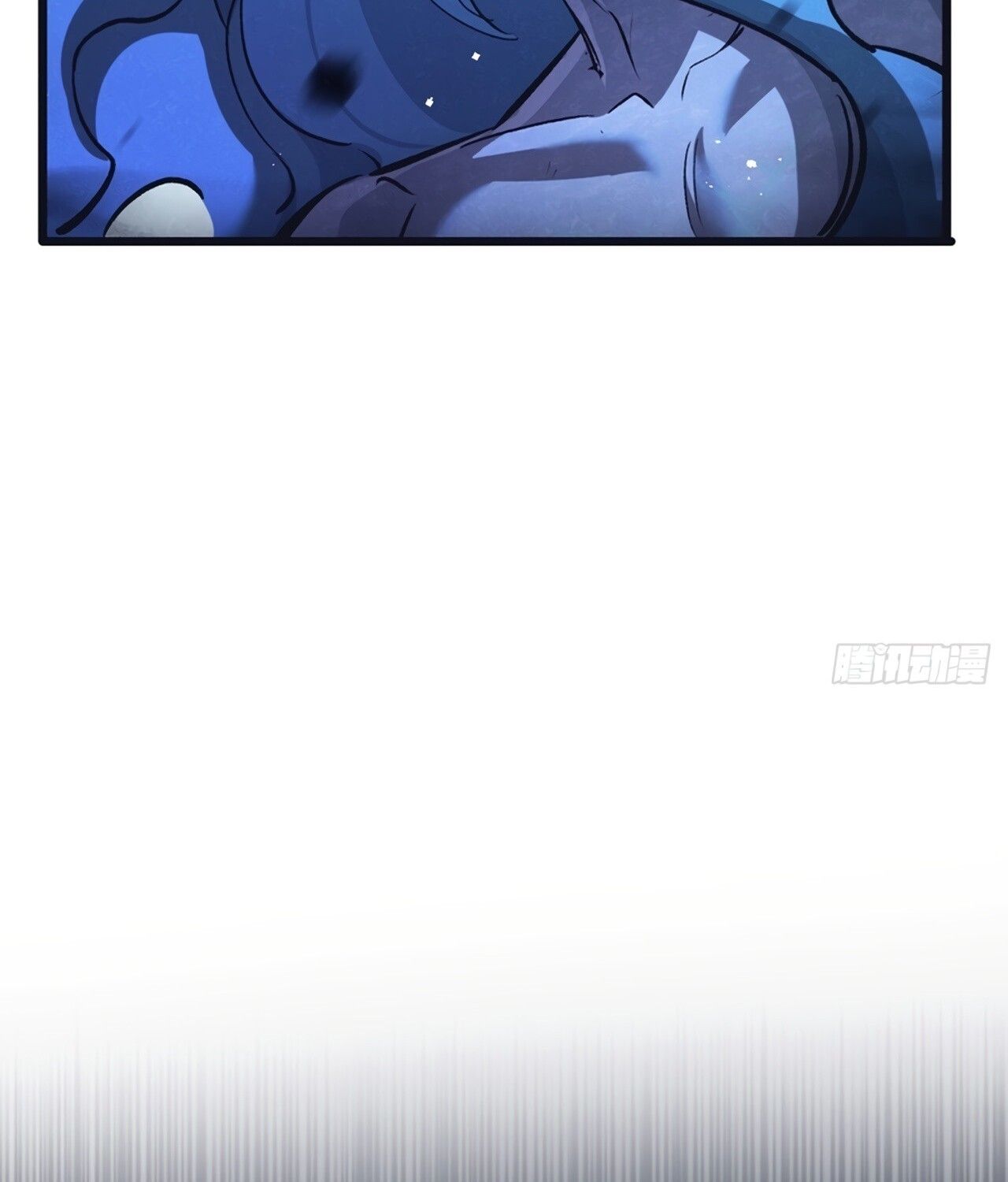 Apocalyptic Super Farm ตอนที่ 75 48