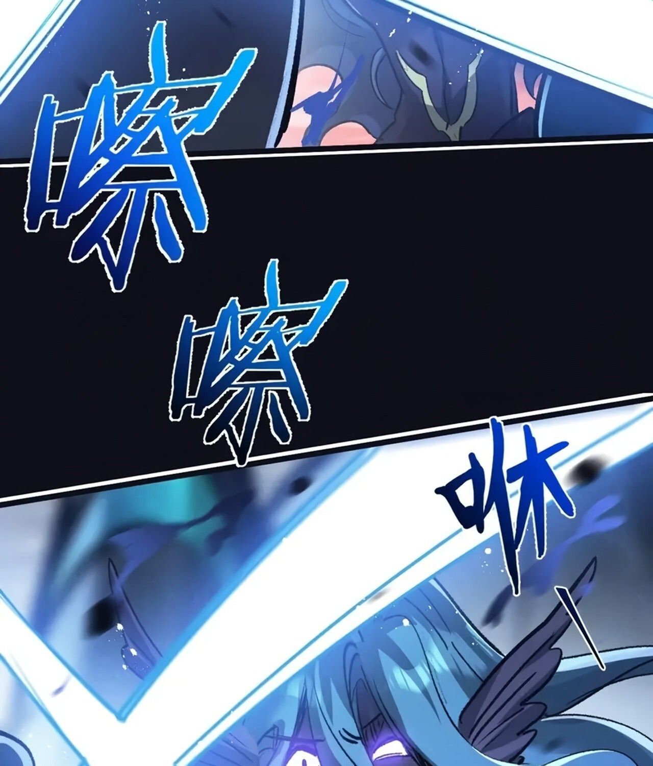 Apocalyptic Super Farm ตอนที่ 76 45