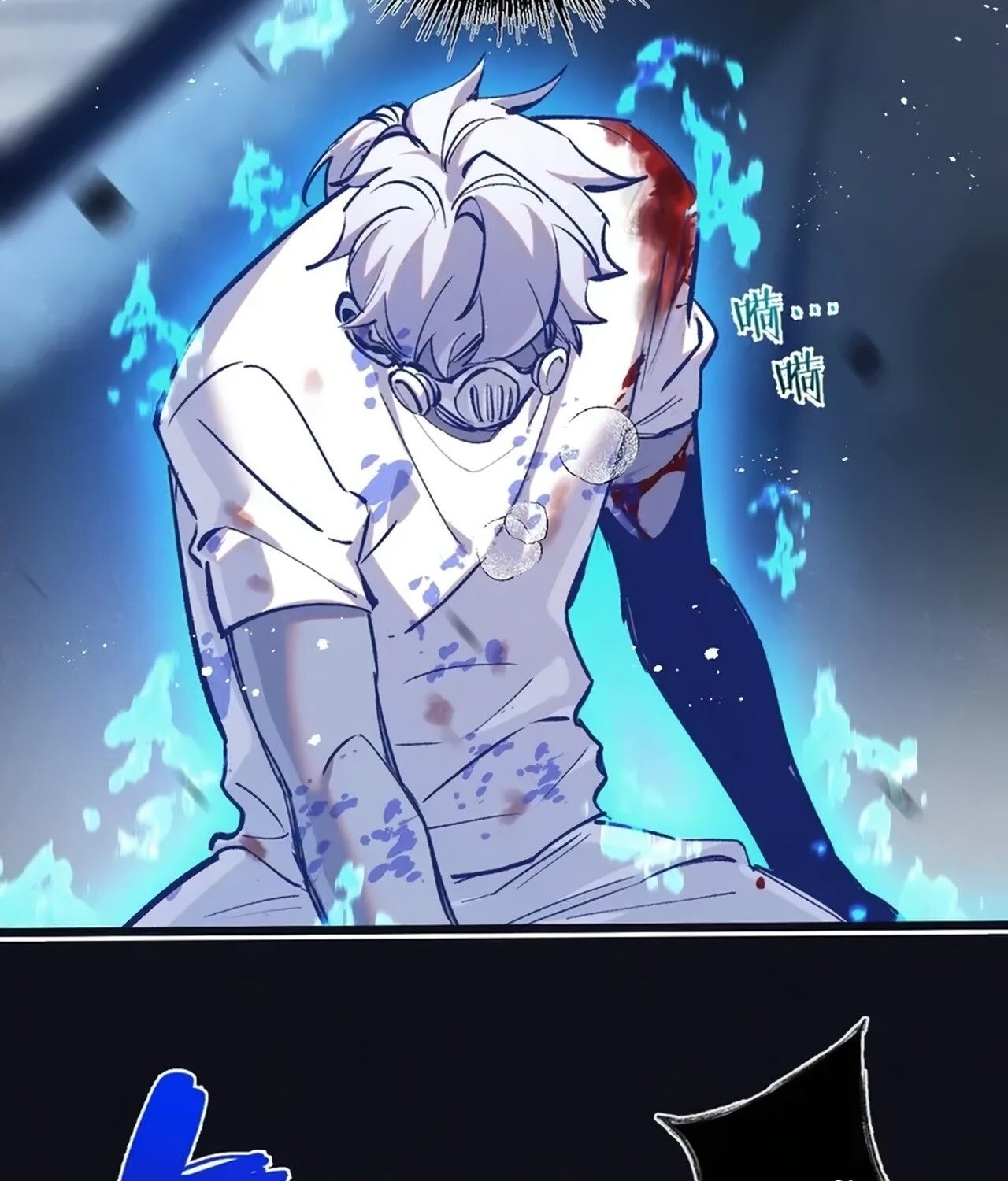 Apocalyptic Super Farm ตอนที่ 77 3