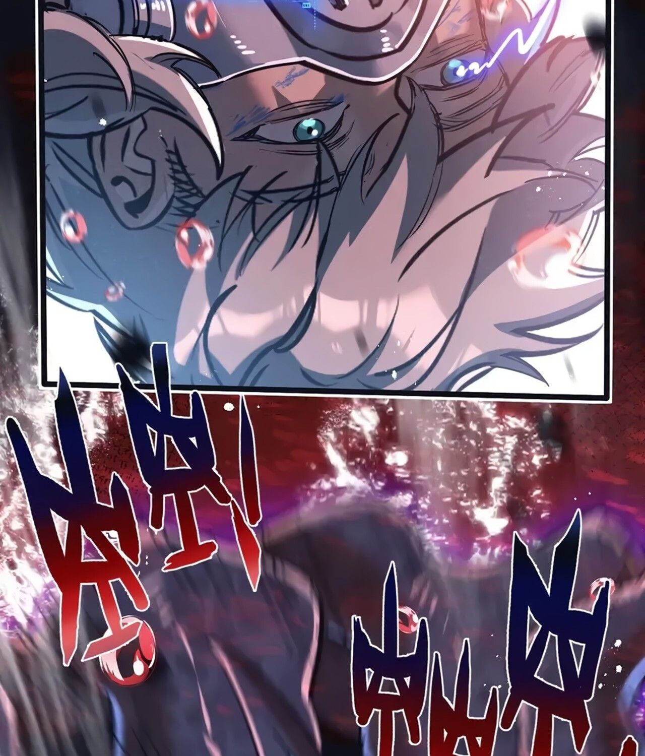 Apocalyptic Super Farm ตอนที่ 77 19