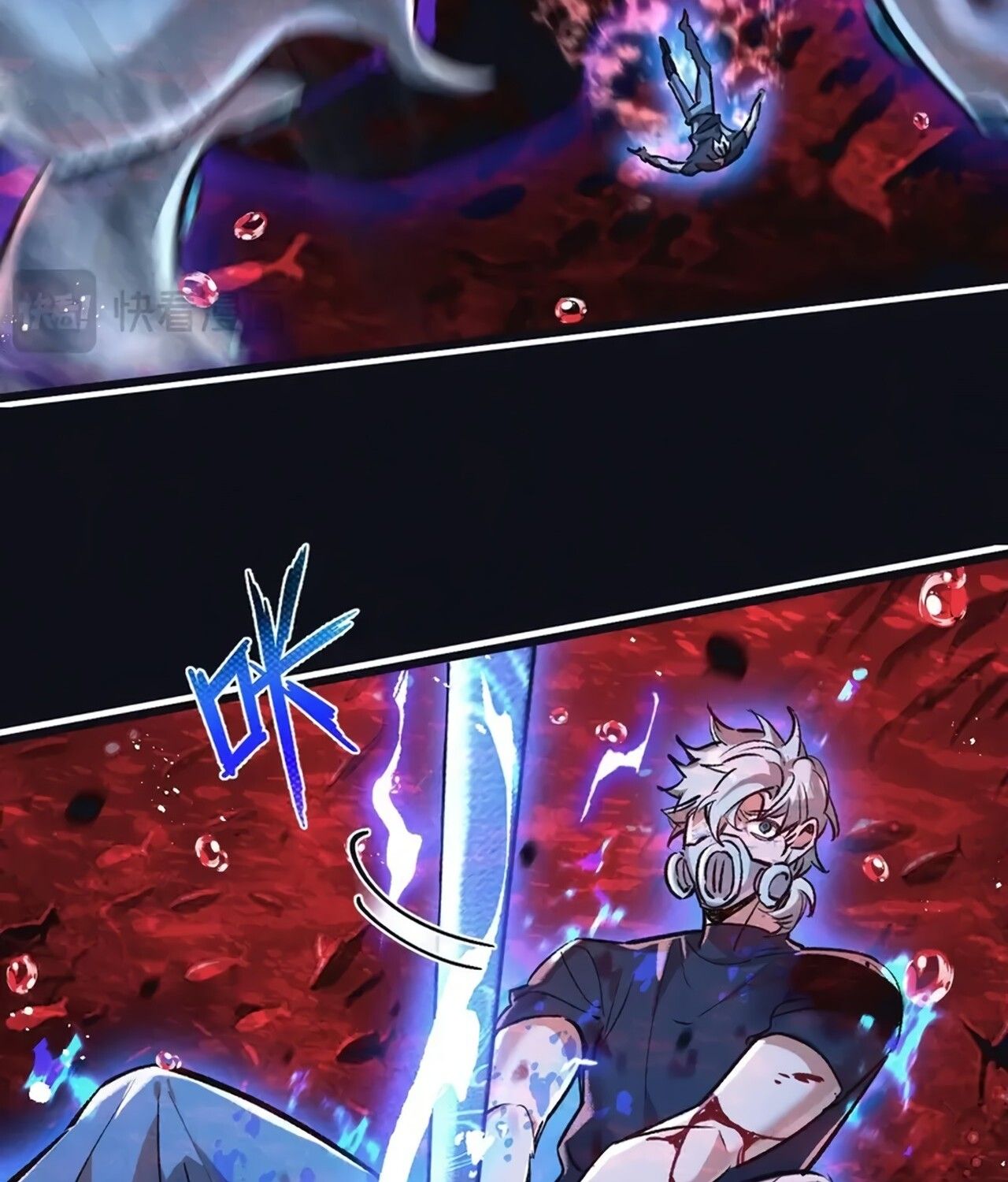 Apocalyptic Super Farm ตอนที่ 77 21