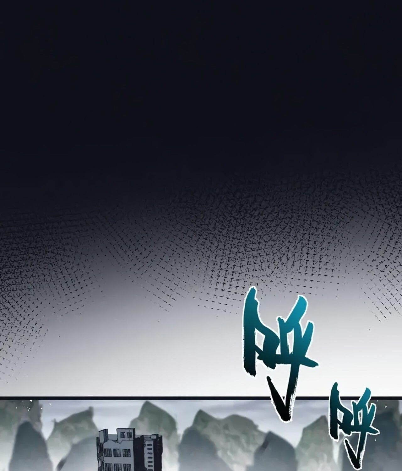 Apocalyptic Super Farm ตอนที่ 77 24