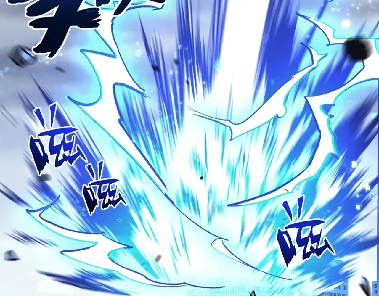 Apocalyptic Super Farm ตอนที่ 77 55