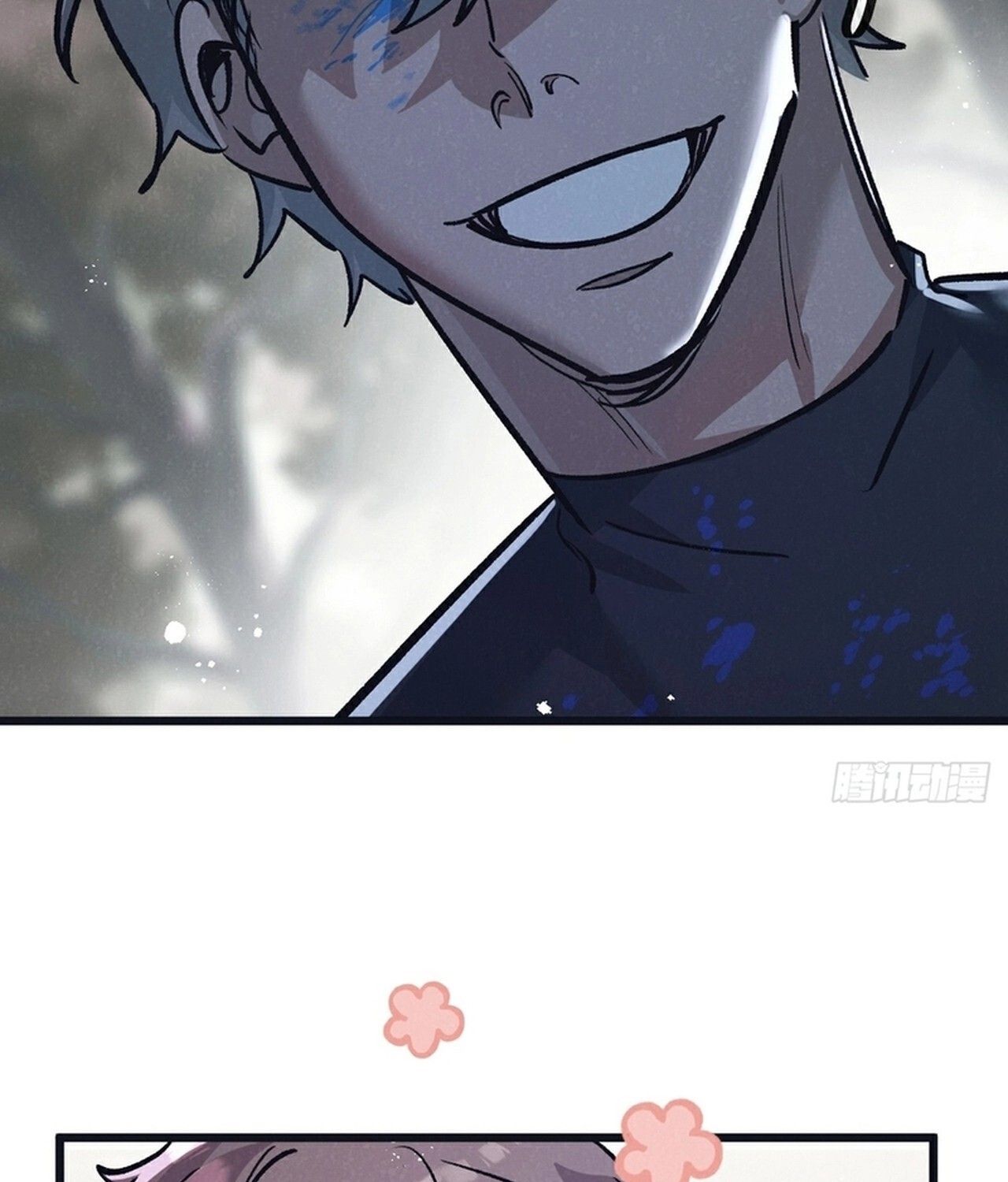 Apocalyptic Super Farm ตอนที่ 79 21