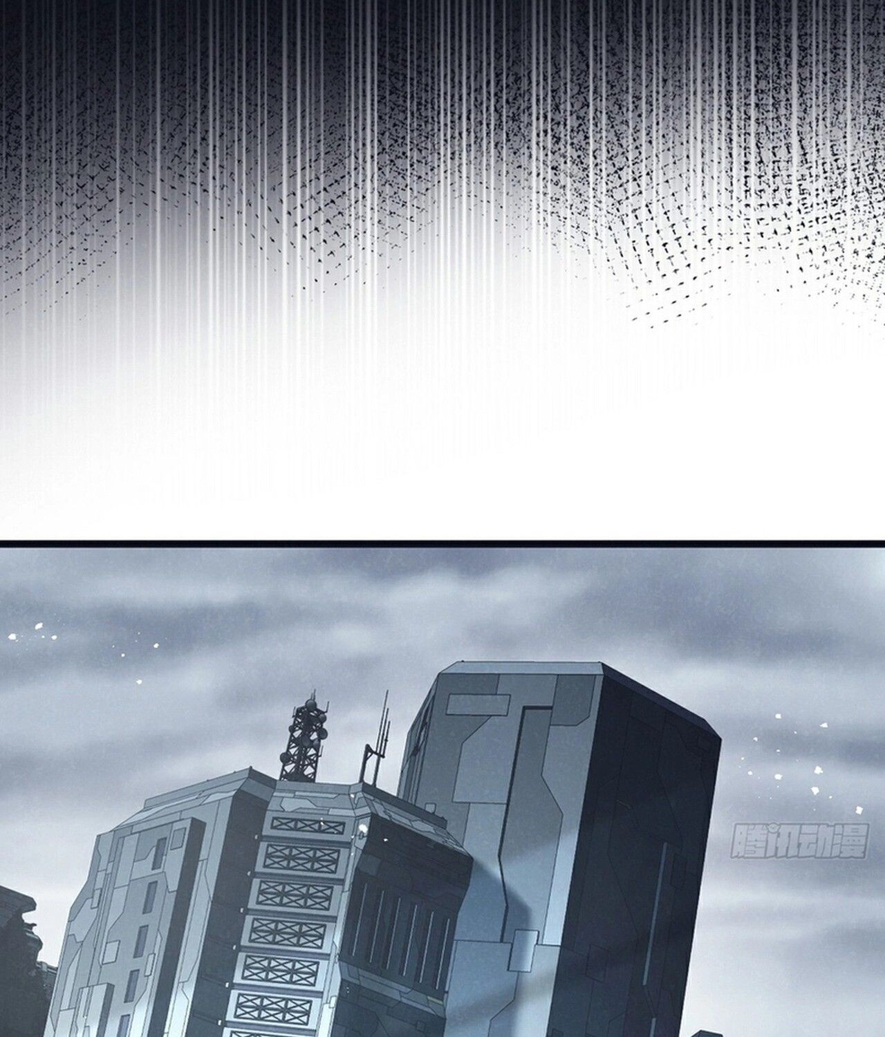 Apocalyptic Super Farm ตอนที่ 79 27