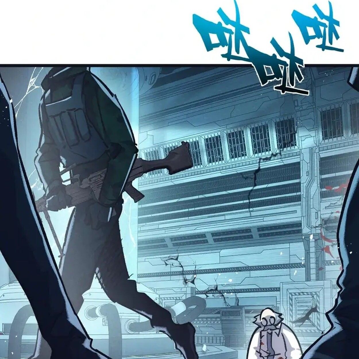 Apocalyptic Super Farm ตอนที่ 80 5