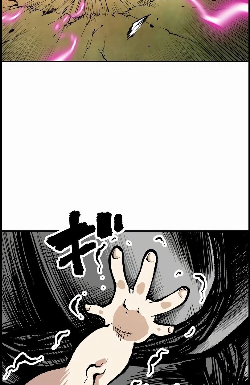 Ninja Reincarnation Fuuma Kotarou’s Quest to Reclaim His Humanity ตอนที่ 10 4