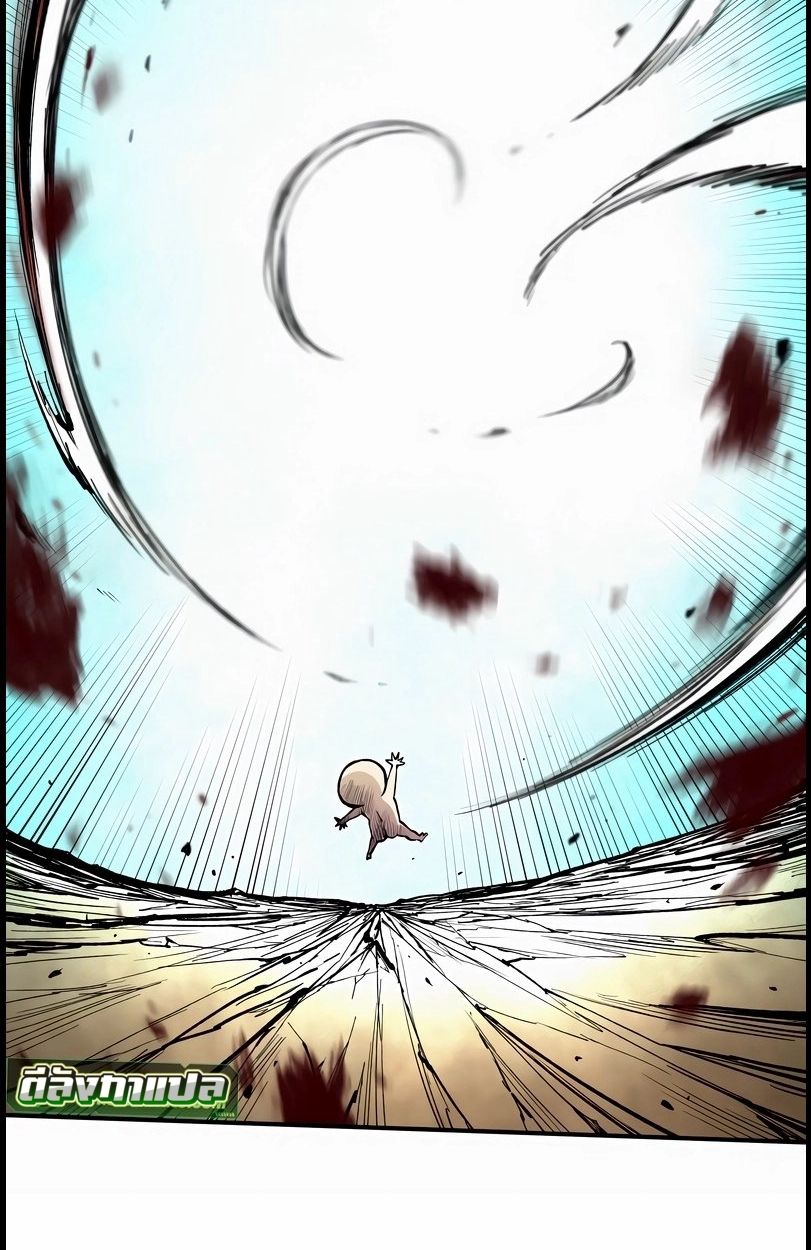 Ninja Reincarnation Fuuma Kotarou’s Quest to Reclaim His Humanity ตอนที่ 10 12