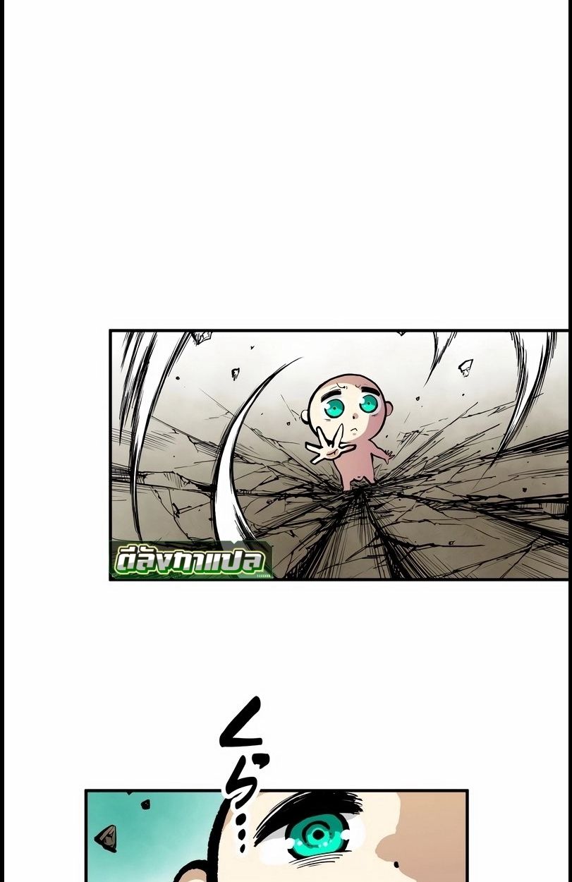 Ninja Reincarnation Fuuma Kotarou’s Quest to Reclaim His Humanity ตอนที่ 10 18