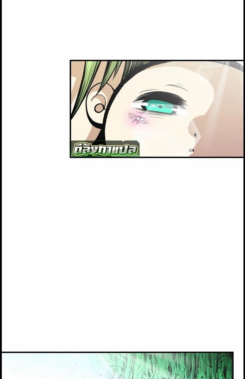 Ninja Reincarnation Fuuma Kotarou’s Quest to Reclaim His Humanity ตอนที่ 10 24