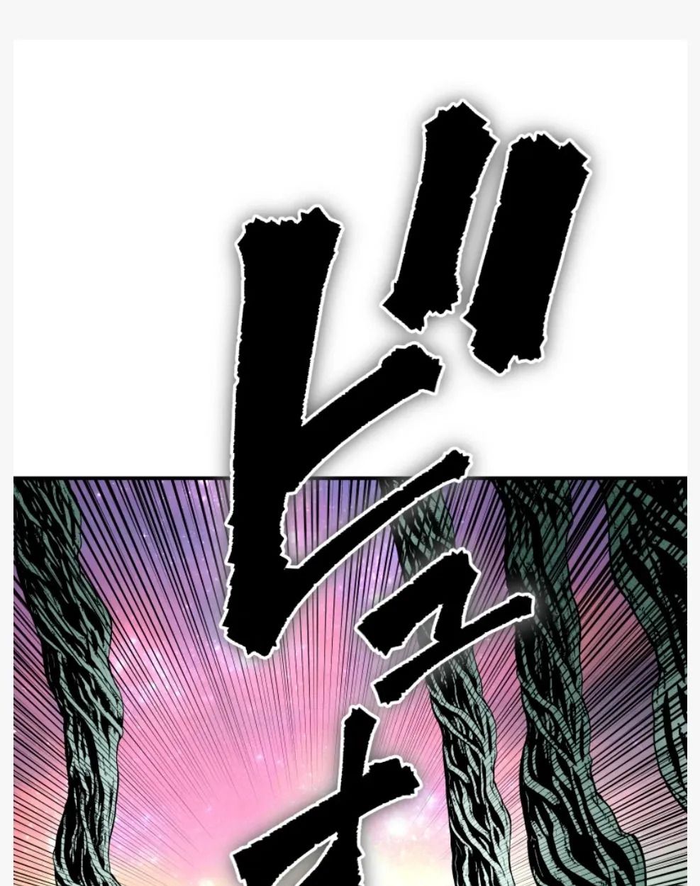 Ninja Reincarnation Fuuma Kotarou’s Quest to Reclaim His Humanity ตอนที่ 11 1
