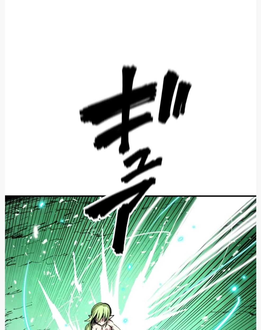 Ninja Reincarnation Fuuma Kotarou’s Quest to Reclaim His Humanity ตอนที่ 11 6