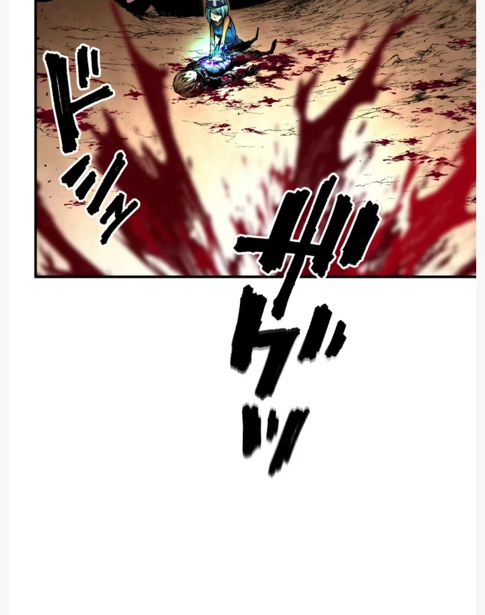 Ninja Reincarnation Fuuma Kotarou’s Quest to Reclaim His Humanity ตอนที่ 11 16