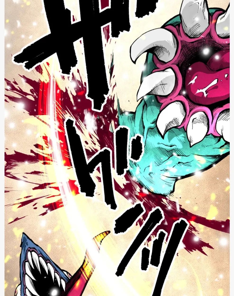 Ninja Reincarnation Fuuma Kotarou’s Quest to Reclaim His Humanity ตอนที่ 11 24