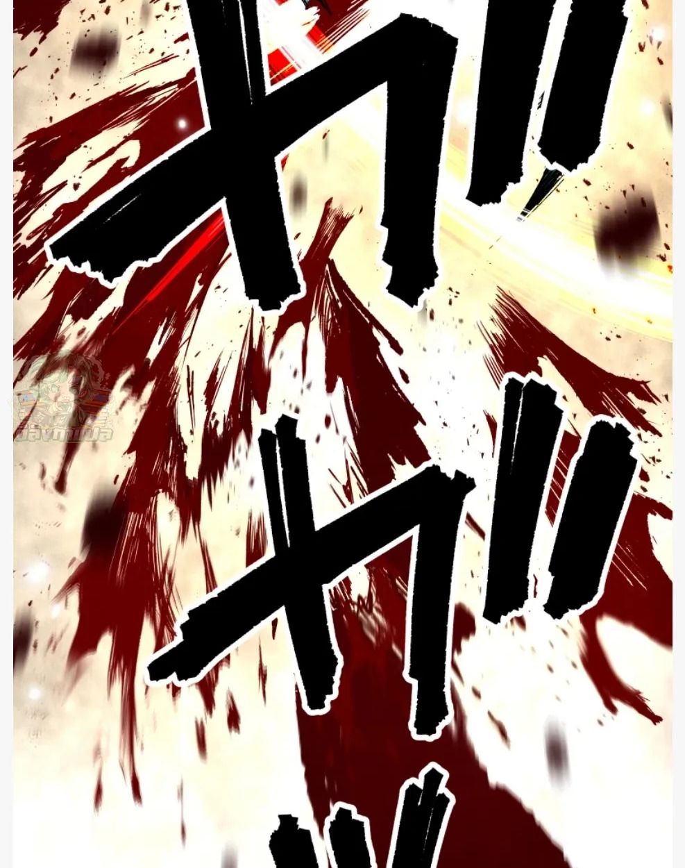 Ninja Reincarnation Fuuma Kotarou’s Quest to Reclaim His Humanity ตอนที่ 11 33