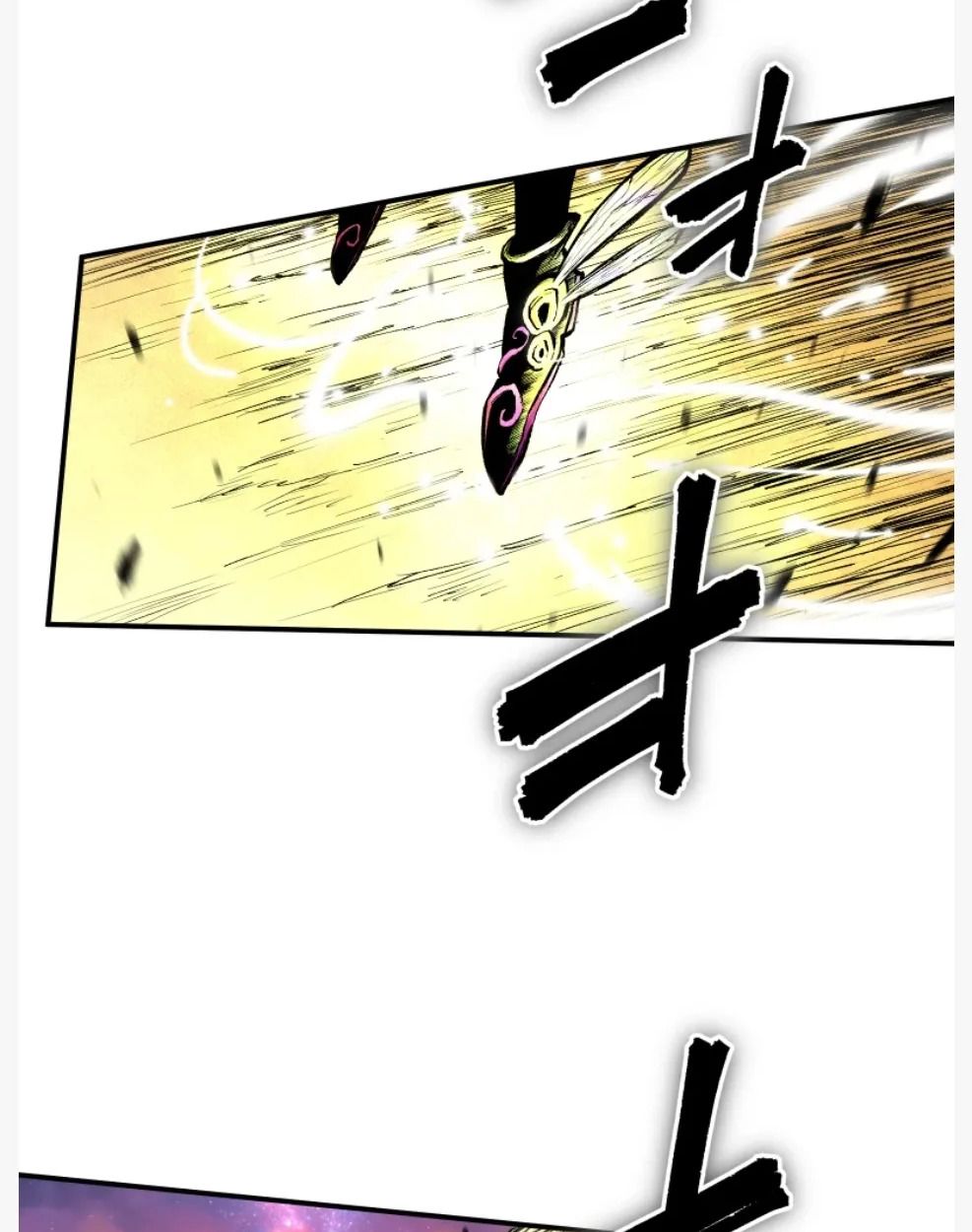 Ninja Reincarnation Fuuma Kotarou’s Quest to Reclaim His Humanity ตอนที่ 11 37