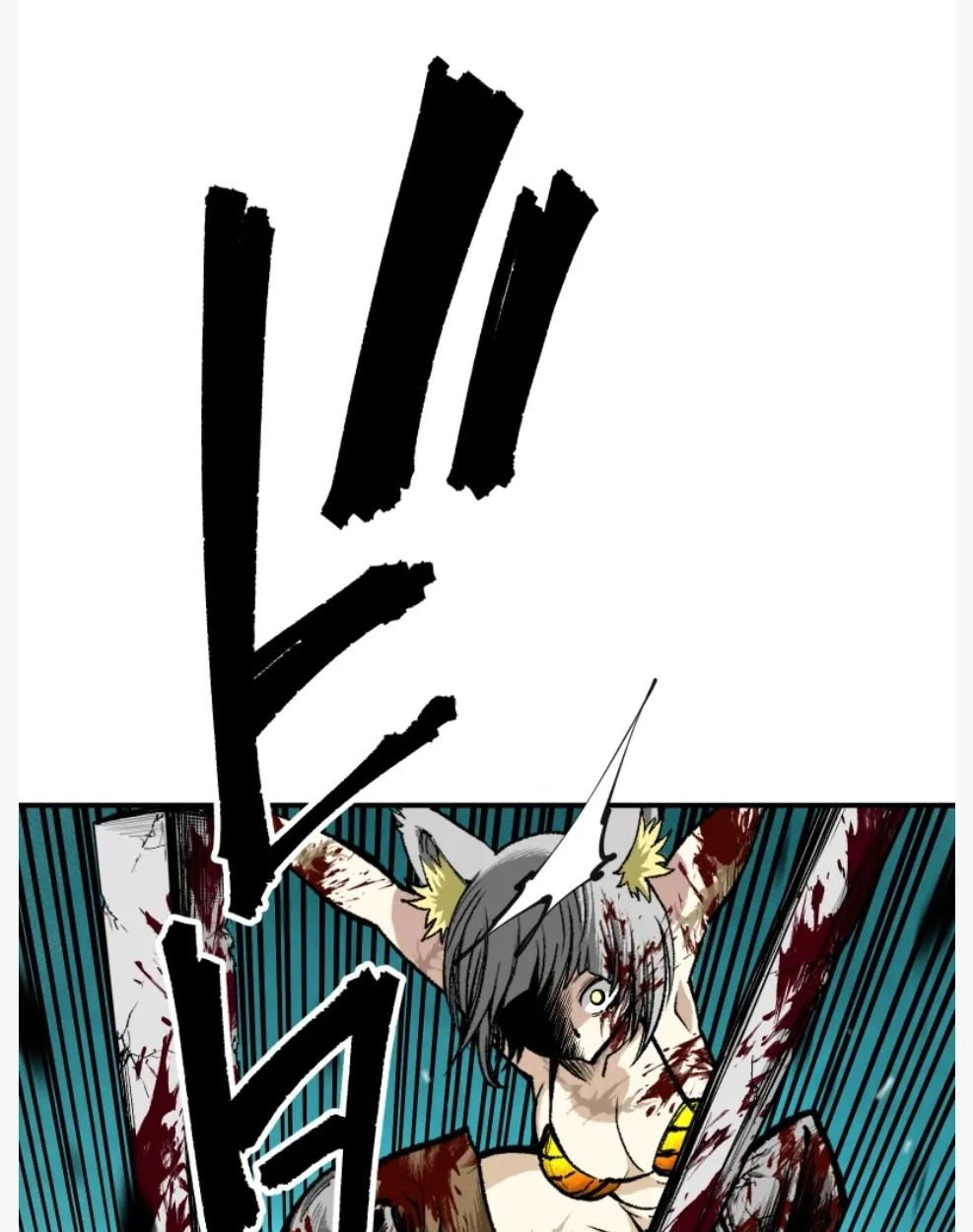 Ninja Reincarnation Fuuma Kotarou’s Quest to Reclaim His Humanity ตอนที่ 11 61